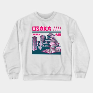 Vintage Osaka Japan Skyline Retro Japanese City Crewneck Sweatshirt